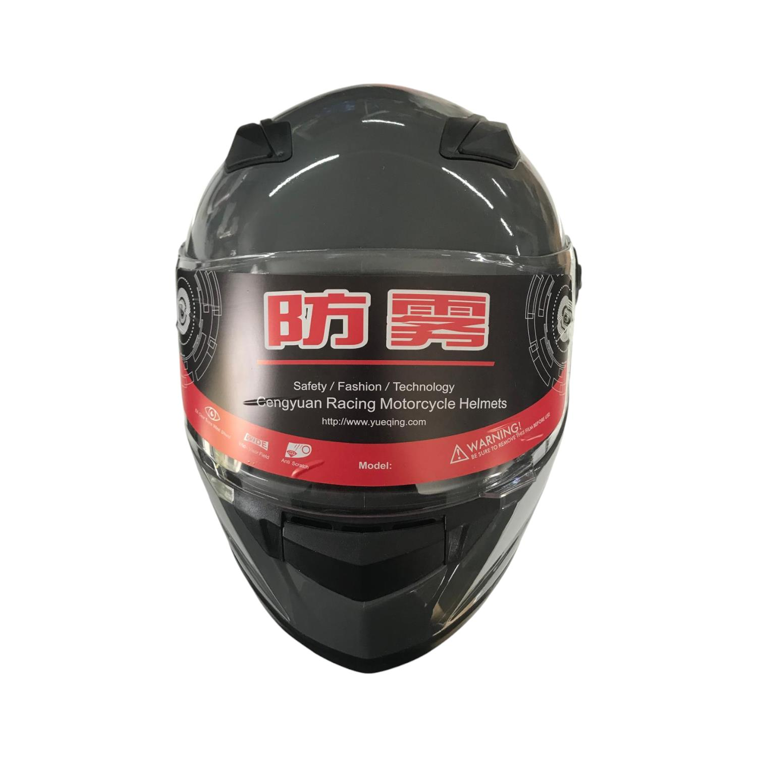 KASK KAPALI - GRİ #SA-850